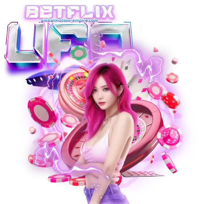 BF UFO สล็อต